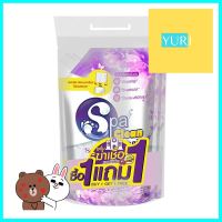 น้ำยาทำความสะอาดพื้นผิวทั่วไป SPACLEAN 700 มล. (1+1) บูเก้DISINFECTANT FLOOR CLEANER SPACLEAN BOUQUET 700ML 1FREE1 **สอบถามเพิ่มเติมได้จ้า**