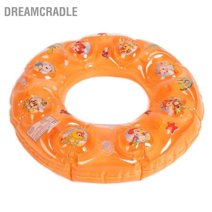 dreamcradle-แหวนว่ายน้ำเด็ก-pvc-การ์ตูนน่ารักแหวนว่ายน้ำเด็ก-summer-water-sport-beach-party-supplies