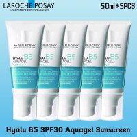 5PCS La Roche Posay Hyalu B5 SPF30+ AQUAGEL Facial Sunscreen 50ml Refreshing Texture UV Protection Repairing the Skin Care