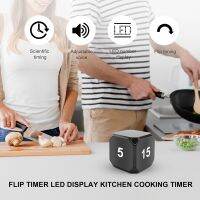 Cube-Timer Kitchen Timer Gravity Sensor Flip Meditation Timer Management and Countdown 5-15-25-45 Min