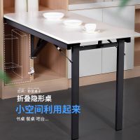 Folding Wall Hanging Table Table Support Bracket Load-Bearing Multifunctional Desk Bar Storage Rack Holder Hardware Accessories Door Hardware Locks