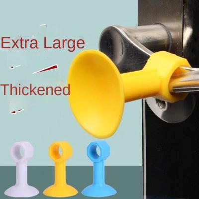 【cw】 Door Handle Mute Cover Anti collision Silicone Artifact Stopper Hole ！