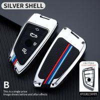 Zinc Alloy Car Key Case Cover Shell Protector for BMW X1 X3 X4 X5 F15 X6 F16 G30 7 Series G11 F48 F39 520 525 G20 118i 218i 320i