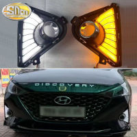 2PCS LED Daytime Running Light For Hyundai Solaris Accent 2021 2022 Dynamic Turn Yellow Signal Relay Car 12V LED DRL Day Light