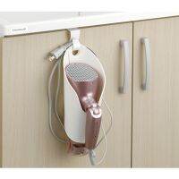 Inomata ที่แขวนไดร์เป่าผม เครื่องเป่าผม สีขาว (dryer holder)