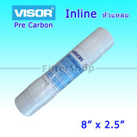 พร้อมส่ง ไส้กรอง Pre Carbon VISOR 8 นิ้ว x 2.5 นิ้ว หัวเสียบ 9WAREE