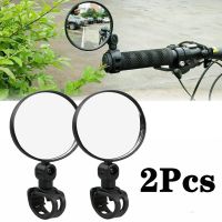 2023 NEW Universal Bicycle Mirror Handlebar Rearview Mirror for Bicycle Motorcycle 360 Rotation Adjustable for Bike Riding Cycling Mirror