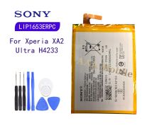 Original Sony แบตเตอรี่ LIP1653ERPC สำหรับ SONY Xperia XA2 Ultra H4233 ของแท้แบตเตอรี่ 3580 มิลลิแอมป์ชั่วโมง