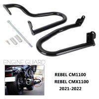 สำหรับ HONDA Rebel CM1100 REBEL CMX11100 2021-2022เครื่องยนต์รถจักรยานยนต์ Crash Bar เครื่องยนต์รถจักรยานยนต์กันชนกรอบป้องกัน Kit