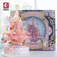 Senbao Building Blocks Crystal Christmas Tree Music Box Compatible with Lego Puzzle Assembly Small Particle Building Blocks 605024 Toys toy