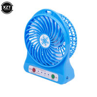 Portable Mini USB Fan Hand Held Desk Air Cooler Silent Travel Humidification Cooler Cooling Fan LED Light 18650 Battery Fan