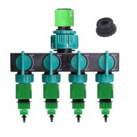 1 Set 4 Way Water Pipe Splitter Garden Irrigation 4/7 Or 8/11 16mm Hose Connector Kit Greenhouse Orchard Watering Accessories