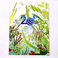 ✨โปรโมชั่นพิเศษ✨ ADA2020-The International Aquatic Plants Layout Contest Book 2020(หนังสือรวมรูปภาพจากงานประกวดปี 2020)   ปั๊มน้ำ ตู้ปลา ปั๊มลมwpd1.3926[ลดกระหน่ำ]