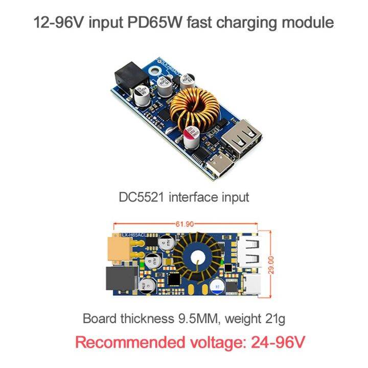 QC2.0 QC3.0 Double USB Type-C Fast Charging Module DC-DC 12-96V To 5V ...