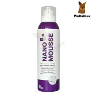 Nano Mousse(190 ml.) มูสทำความสะอาดสำหรับสัตว์เลี้ยง ไม่ต้องล้างน้ำ หอม สะอาด ลดกลิ่นได้ถึงต้นตอ