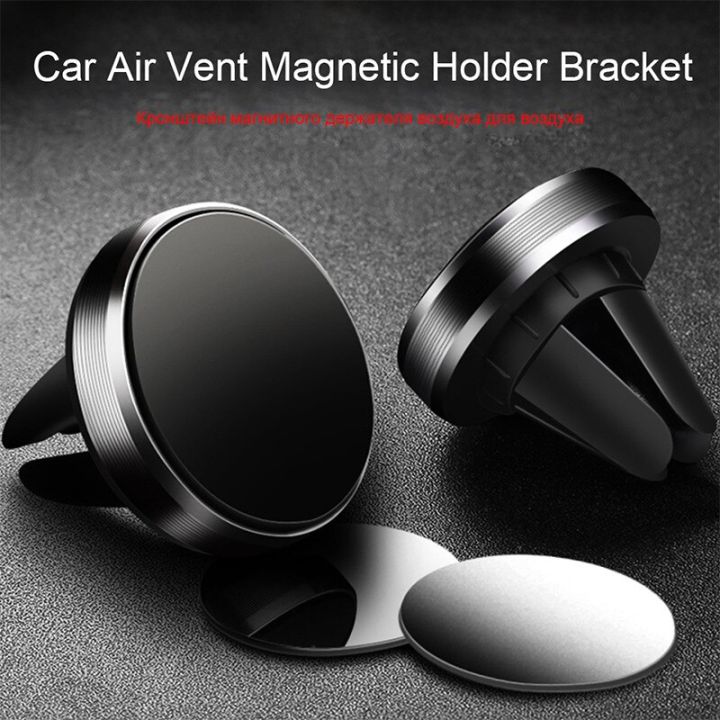 magnetic-phone-holder-for-redmi-note-8-huawei-in-car-gps-air-vent-mount-magnet-stand-car-phone-holder-for-iphone-7-11-samsung-car-mounts