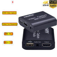 มินิ4K 1080P HDMI ไปยัง USB2.0จับภาพวิดีโอตัวจับโทรศัพท์รูปทรงการ์ดกล่องบันทึกเกมสำหรับ PC OBS ดีวีดีถ่ายทอดสดสตรีมมิ่ง