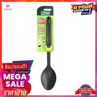 ซีกัล ทัพพี รุ่น New EnjoySeagull Ladle New Enjoy