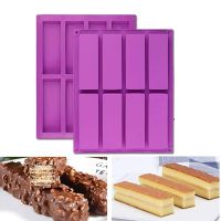 8 Cavity Rectangle Silicone Mold Cereal Energy Granola Bar Maker Chocolate Truffle Brownie Cornbread Cheesecake Soap Butter Tool