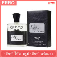 REED PARIS 120ML  น้ำหอม / สินค้าตามรูป /กลิ่นหอม ติดทน / น้ำหอมผู้หญิง / น้ำหอมผู้ชาย