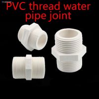 ♙◕ PVC Thread Water Pipe Joint Male Thread PVC Straight Connectors Home Garden Irrigation PVC Pipe Fittings White PVC Joints 1 Pcs