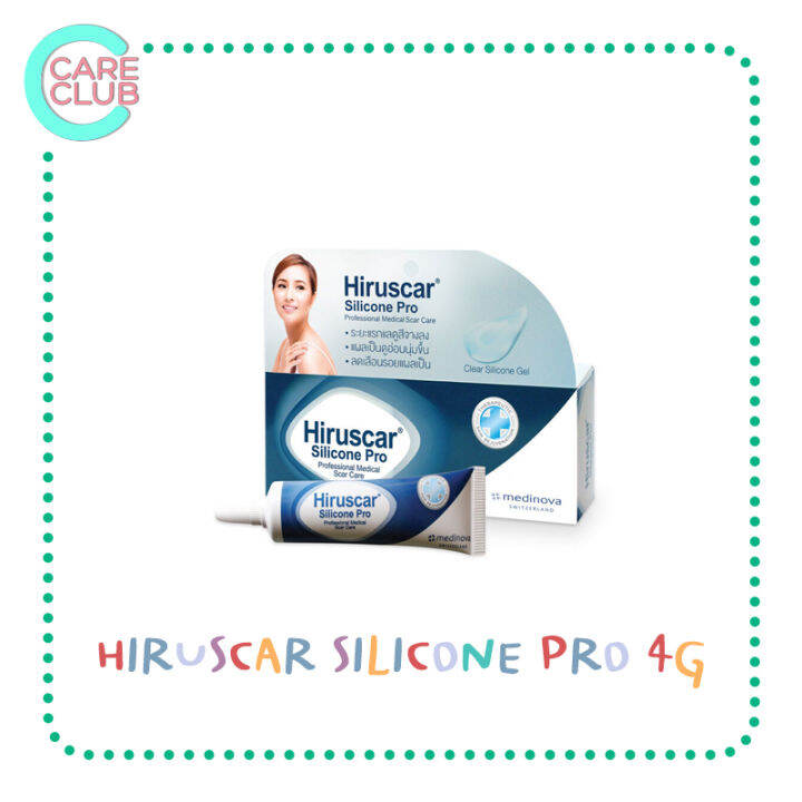 hiruscar-silicone-pro-4g-10g-ฮีรูสการ์-ซิลิโคน-โปร-4-กรัม-และ-10-กรัม-ซิลิโคนเจลแบบใส-ลดรอยแผลเป็น