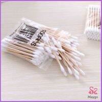 MAYGO สำลีก้านด้ามไม้  หัวคู่คัตเติ้ลบัต สำลีแบบไม้  1 แพ็ค  Cotton swab มีสินค้าพร้อมส่ง