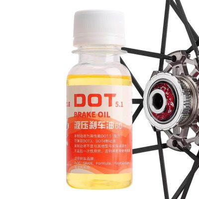 ✢ Dot 5. 1 Hydraulic Fluid Brake Fluid For Stable Performance Cycling Supplies Braking Oil Bicycle Essentials Applicable For Track
