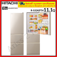 HITACHI R-S32KPTH RS32KPTH ตู้เย็นฮิตาชิ Solfege Series ขนาด 11.1 คิว