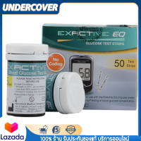 แผ่นตรวจน้ำตาล ชุดทดสอบน้ำตาลในเลือด Exactive EQ Impulse คุณภาพดี ตรวจสอบระดับน้ำตาลในเลือดได้อย่างสะดวก