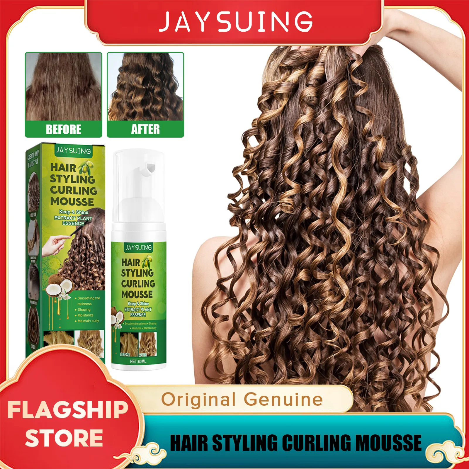 Jaysuing Hair Styling Curling Mousse Frizz Fixative Strong Hold Hair  Curling Mousse Hair Mousse For Curly Hair Styling Mousse Curl Lightness  Strong Hold Mousse Enhancer Frizz Hair Curling Repairing Mousse For Natural