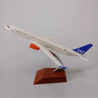 16ซม. โลหะผสมโลหะ Air Scandinavian SAS Airbus 330 A330สายการบินเครื่องบินรุ่น Airways Air เครื่องบินรุ่น Scale Diecast เครื่องบิน #007