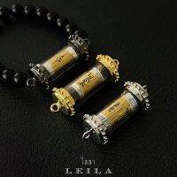 Leila Amulets ดันได้ดันดี (พร้อมกำไลหินฟรีตามรูป)