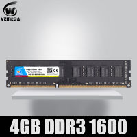 VEINEDA Dimm Ram DDR3 4 gb 8 gb 1600Mhz Compatible 1333 1066 ddr 3 4gb PC3-12800 Memoria 240pin for All AMD In Desktop