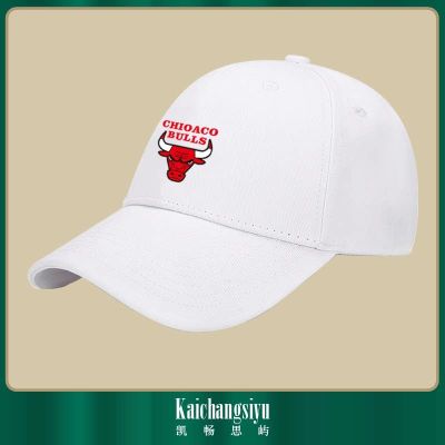 2023 New Fashion NEW LL¤?The cheapest in history Chicago Bulls spring and autumn men s outdoor baseball cap can be cu，Contact the seller for personalized customization of the logo