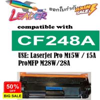 LEADER TONER 48A ตลับหมึกพิมพ์เลเซอร์เทียบเท่า HP 48A /CF248A M15W/ MFP M28W /Pro M15/MFP M2 #หมึกเครื่องปริ้น hp #หมึกปริ้น   #หมึกสี   #หมึกปริ้นเตอร์