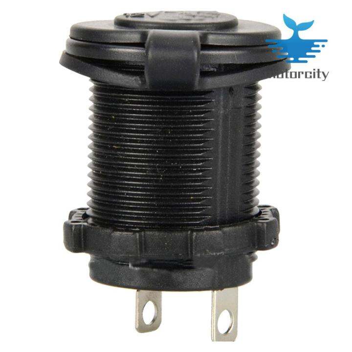 Waterproof 12v Accessory Power Socket Car Motorcycle Lighter Plug