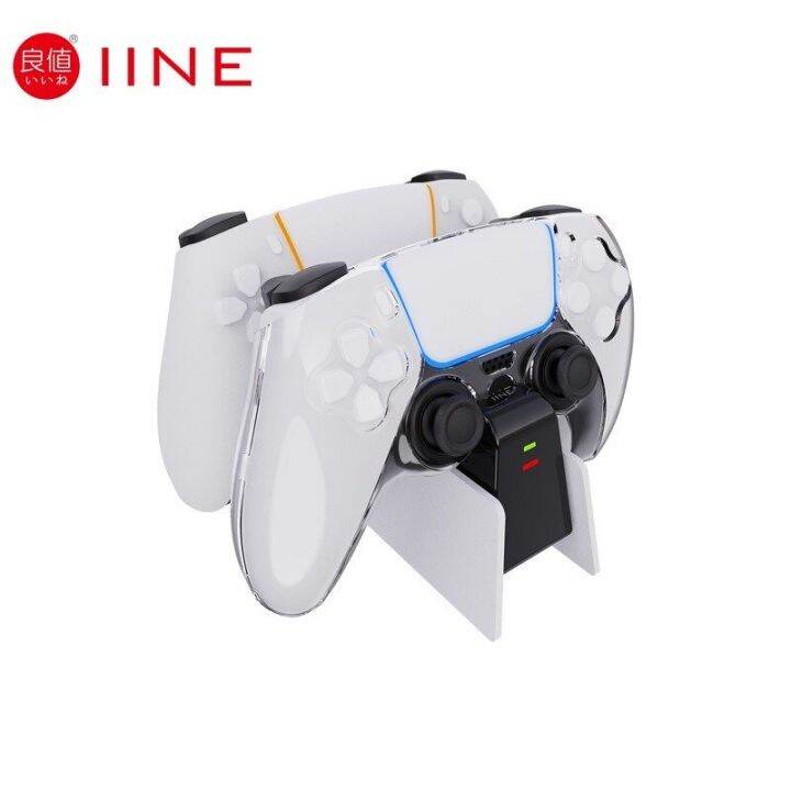 iine-แท่นชาร์จอย-ps5-ใส่ซิลิโคน-เคสใส-ชาร์จได้ทุกแบบ