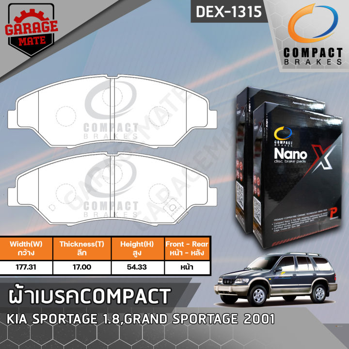 compact-ผ้าเบรคหน้า-kia-sportage-1-8-grand-sprotage-2001-รหัส-1315