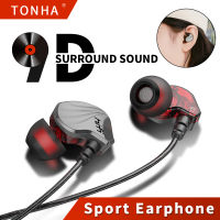 TONHA S2000 (หูฟังมียี่ห้อ) 9D รอบทิศทางหูฟัง IPX5กันน้ำหูฟังกีฬาเหงื่อเสียงรบกวนหูฟังในหูหูฟังพร้อมไมโครโฟน3.5มม.Beats หูฟังชุดหูฟังสำหรับ Samsung /Xiaomi/ Huawei /Oppo/Vivo ฯลฯ