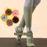 New summer high in the nude yoga socks tube antiskid calf socks more female cotton towel pilates socks wholesale