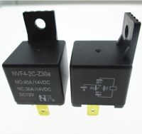 【✆New✆】 KUAOEL รีเลย์รถ12V Nvf4-2c-z30a-12vdc Nvf4-2c-z30a-dc12v Nvf4-2c-z30a Nvf42cz30a Dc12v 12vdc 4pin 30a 40a รถยนต์