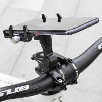 GUB PLUS 21 Motorcycle Bike Phone Holder Aluminum Alloy Cell Phone Mount Holder Rotatable Adjustable for 22.2-31.8mm Handlebar