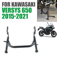 สำหรับ KAWASAKI Versys 650 Versys650 2015 - 2021 2020ขาตั้งรถจักรยานยนต์กลางแสตนด์จอดกลางที่รองรับตัวยึดตัวจับขนาดใหญ่ตรงกลาง