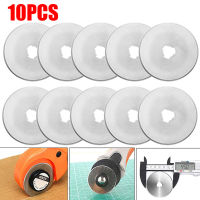 10pcs 45mm Circular Cutting Rotary Cutter Patchwork คร่อม