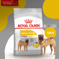 Royal canin medium dermacomfort 12 kg สำหรับสุนัขพันธุ์กลางผิวแพ้ง่าย 12 กิโลกรัม