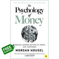 Clicket ! &amp;gt;&amp;gt;&amp;gt; หนังสือภาษาอังกฤษ The Psychology of Money: Timeless lessons on wealth, greed, and happiness by Morgan Housel พร้อมส่ง