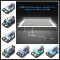 ❣ eXtremeRate 2 Pack Colourful Border Transparent HD Clear Saver Film Tempered Glass Screen Protector for NS Switch Lite