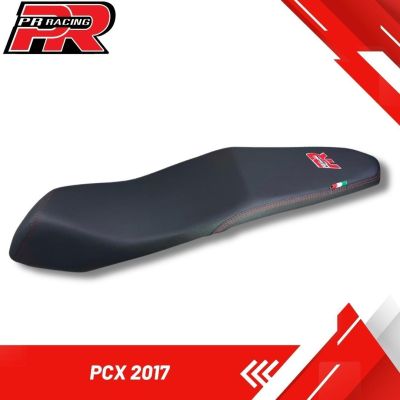 เบาะมอเตอร์ไซค์ เบาะปาด  PCX 2017 โลโก้  PR