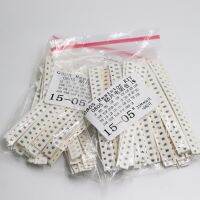 【DT】hot！ 0805 SMD Resistor Assorted 1ohm-1M ohm 1  33valuesX 20pcs 660pcs Sample